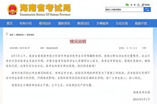 开云官方登录入口在哪里截图0