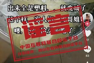 雷电竞ray官方网站截图3